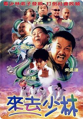 亚洲成在人天堂一区二区